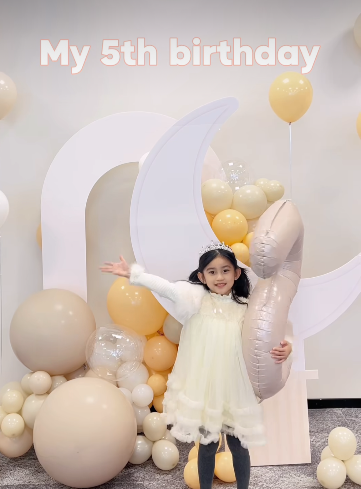 小朋友月亮主題生日氣球佈置Birthday Balloon Deco