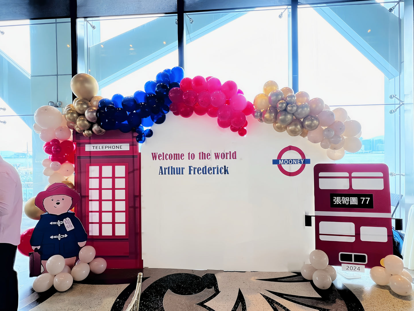 百日宴氣球佈置 100 Days Paddington Bear Balloon Deco