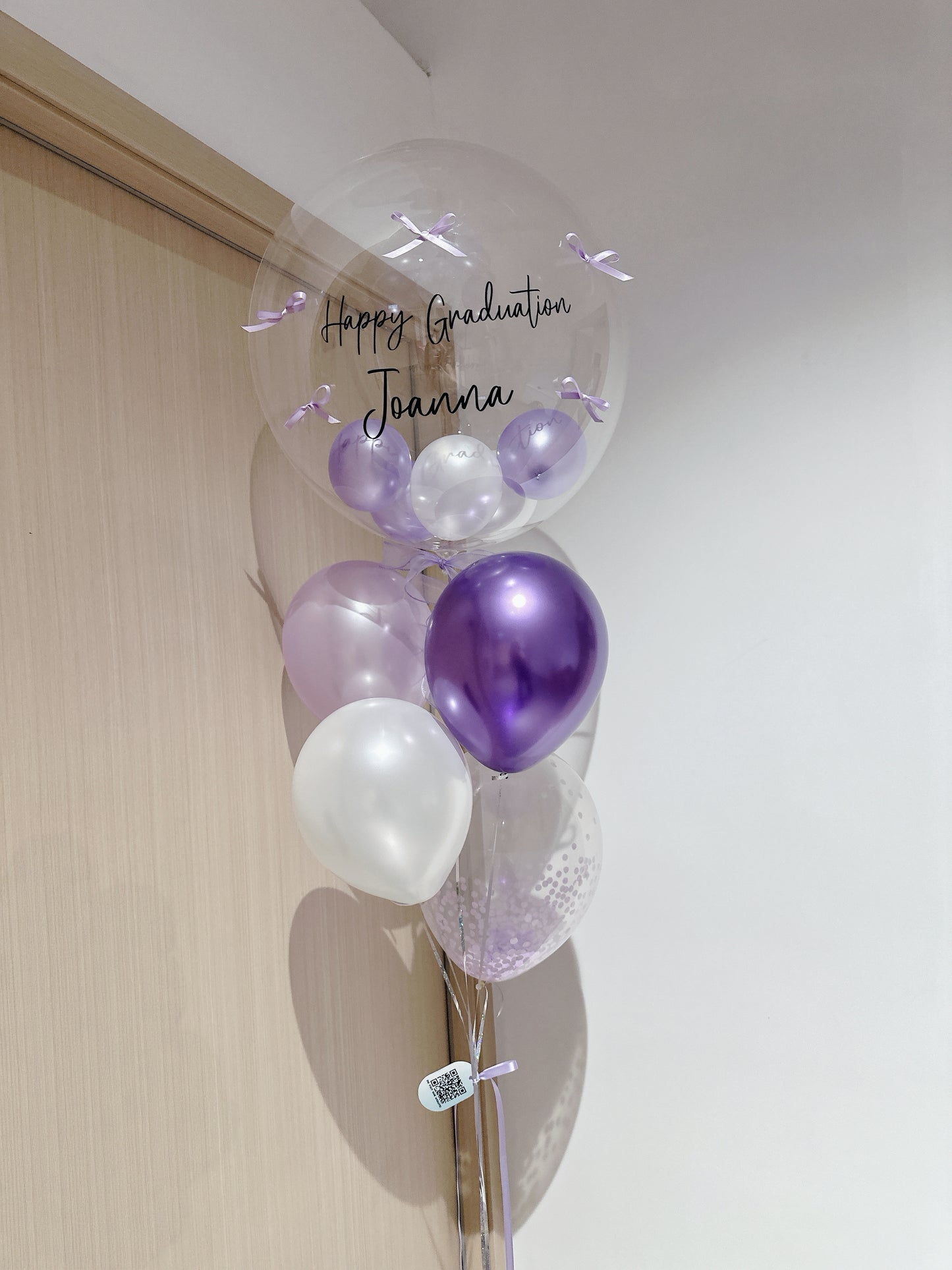 畢業氣球串套裝 Graduation Balloon Bouquet Set