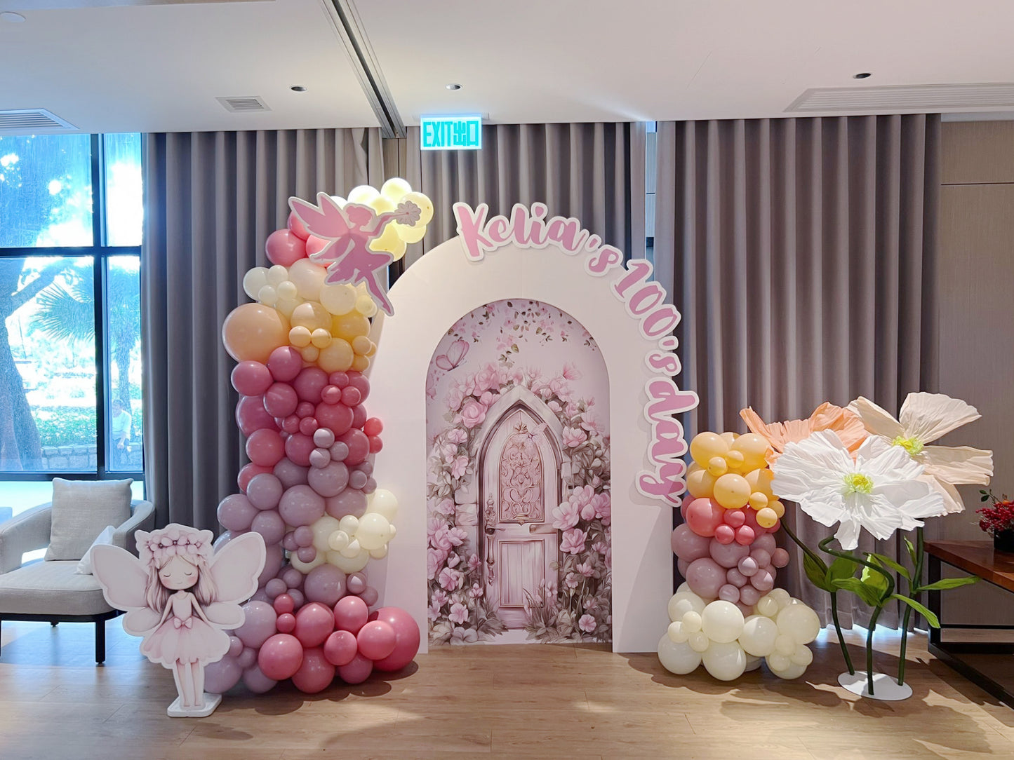 Fairy百日宴氣球佈置 100 Days Ballooin Deco