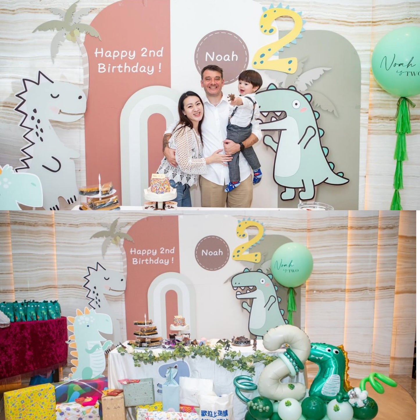 恐龍生日公仔氣球座Dinosaur Birthday Balloon Set