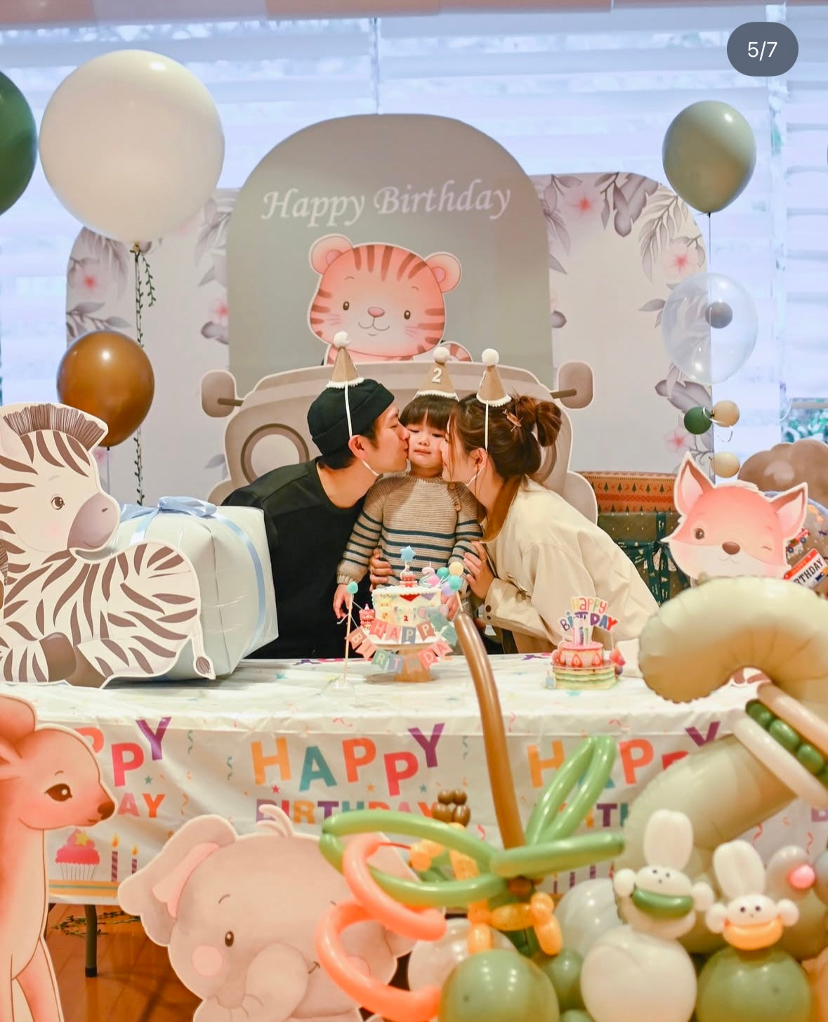 森林主題氣球套裝Safari Theme Balloon Set