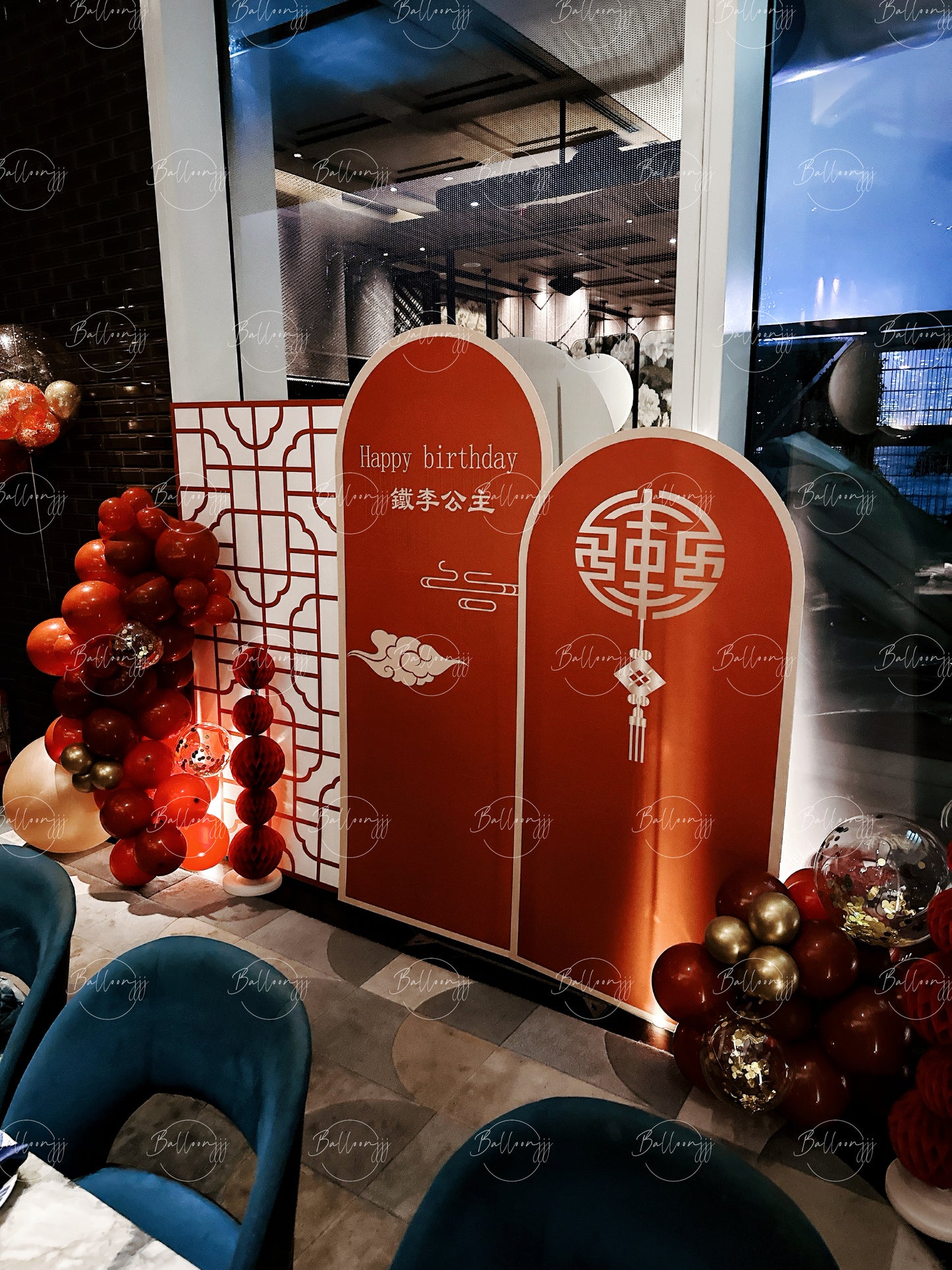 中國人風生日氣球佈置Chinese Style Birthday Balloon Deco
