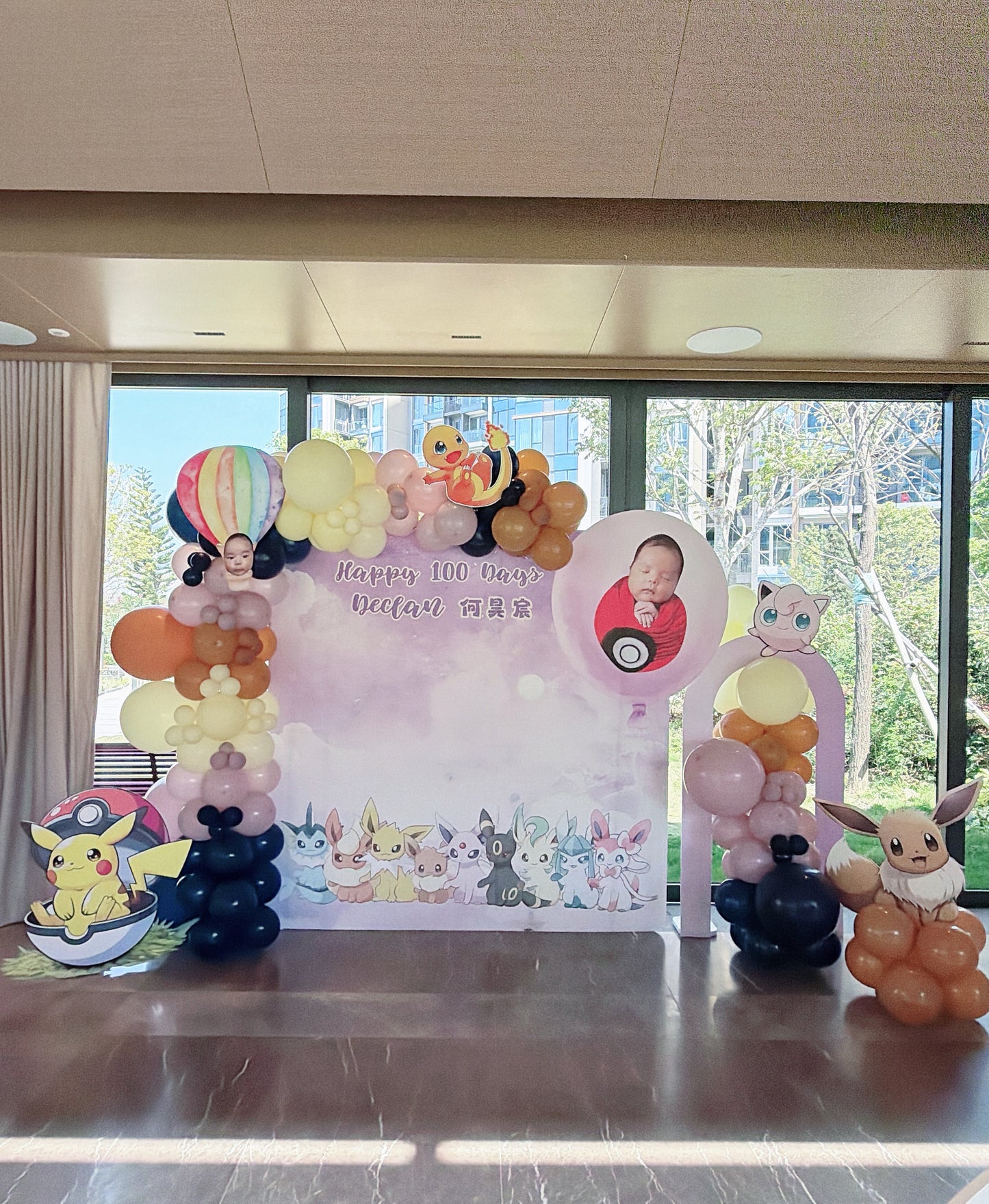 比卡超百日宴氣球佈置套裝pikachu 100 Days Balloon Deco
