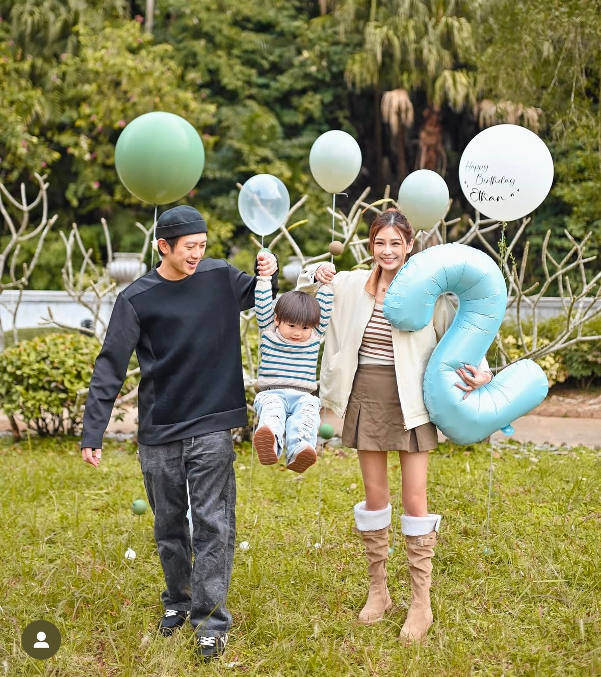 森林主題氣球套裝Safari Theme Balloon Set