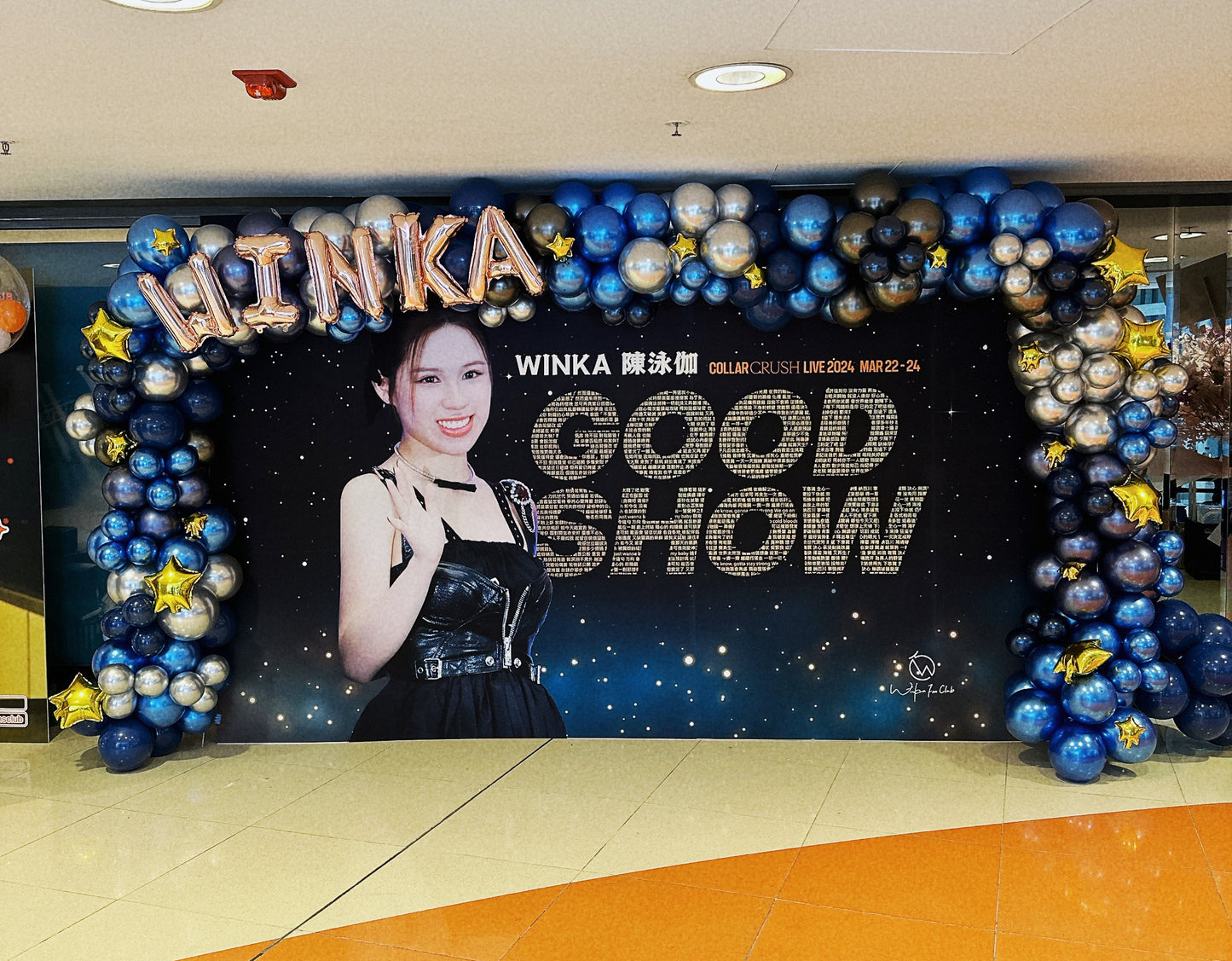WINKA@COLLAR演唱會應援氣球佈置Fan Club Balloon Deco