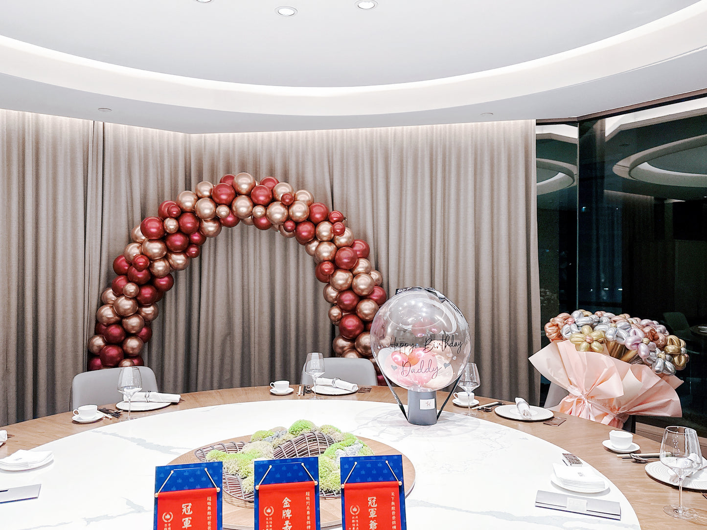 生日氣球拱門佈置Birthday Balloon Arch Deco