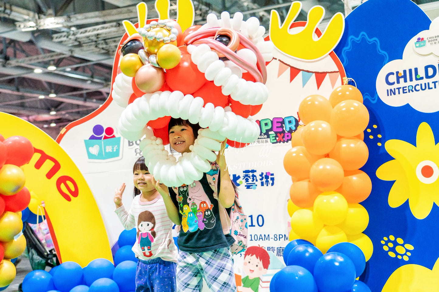兒童書展氣球佈置Kid's Book Fair Balloon Deco
