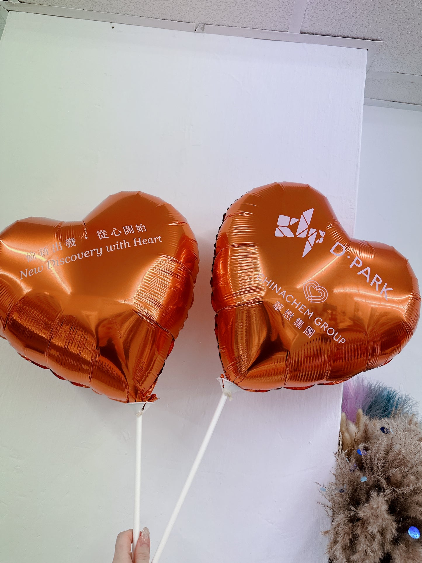 公司logo手持氣球 Company logo print balloon