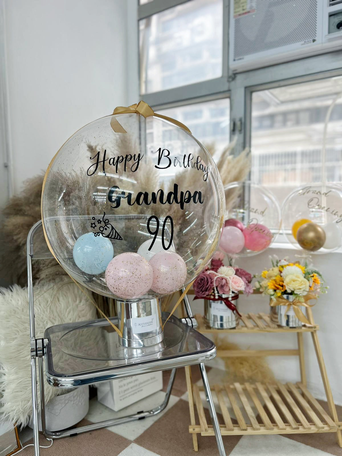 生日氣球盒 BirthdayBalloon Box