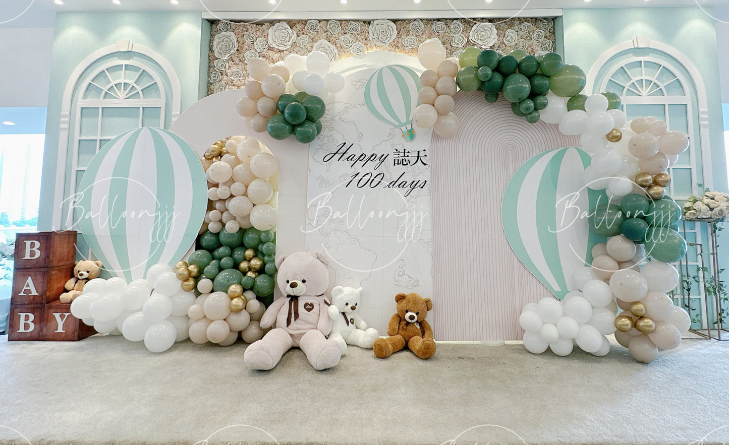 皇牌🔥 熱氣球熊仔百日宴佈置100 Days Balloon Deco