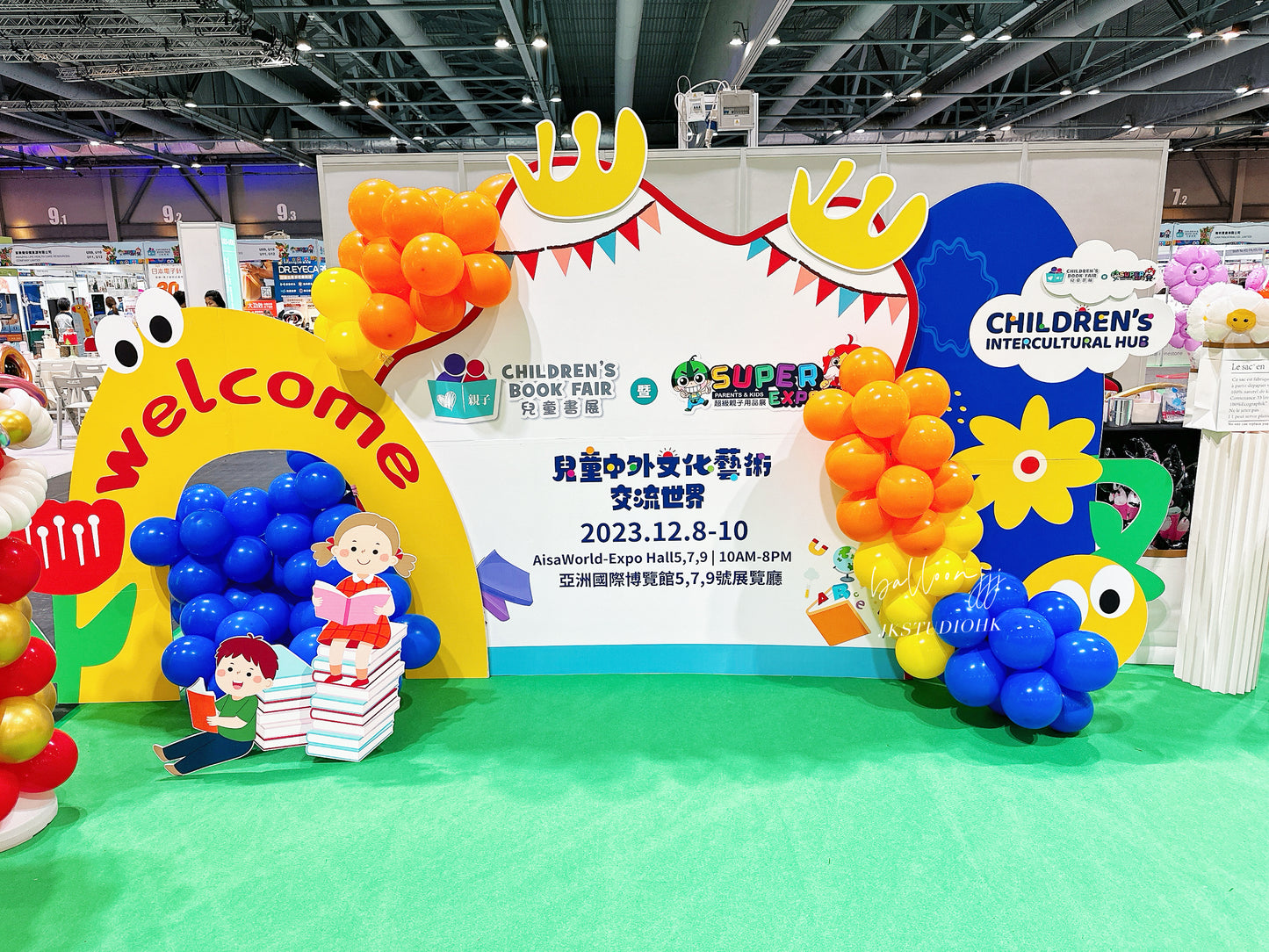 兒童書展氣球佈置Kid's Book Fair Balloon Deco