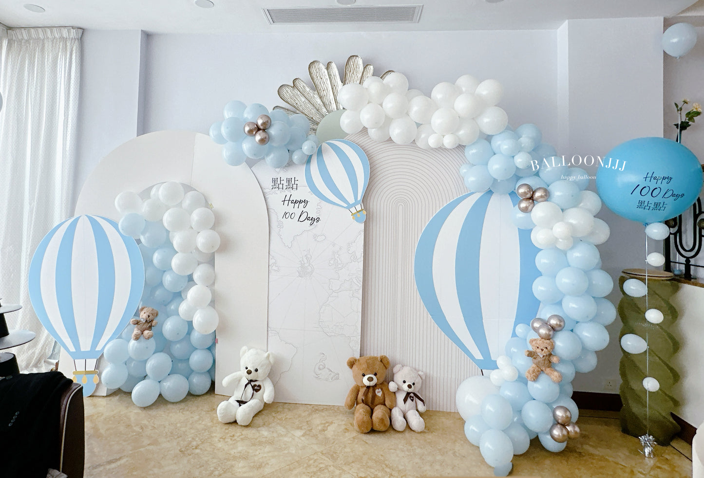 皇牌🔥 熱氣球熊仔百日宴佈置100 Days Balloon Deco