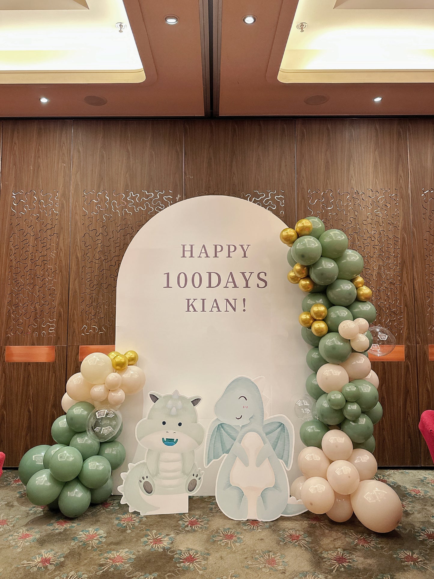 龍BB百日宴氣球佈置Dragon Baby 100 Days Balloon Deco