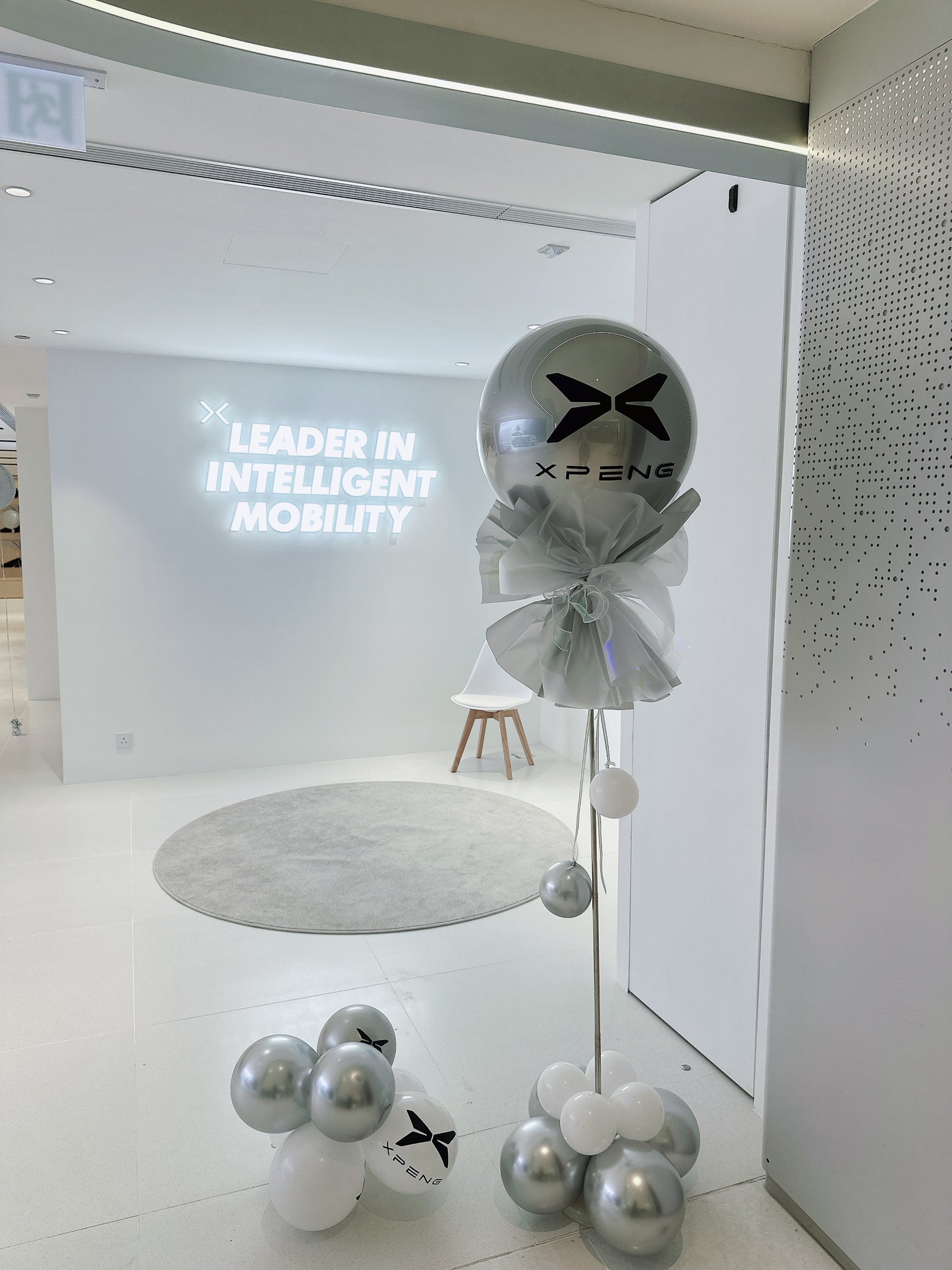 公司活動logo氣球柱 Company Event Balloon Logo Stand
