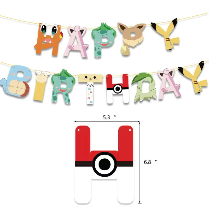 比卡超主題生日氣球材料包