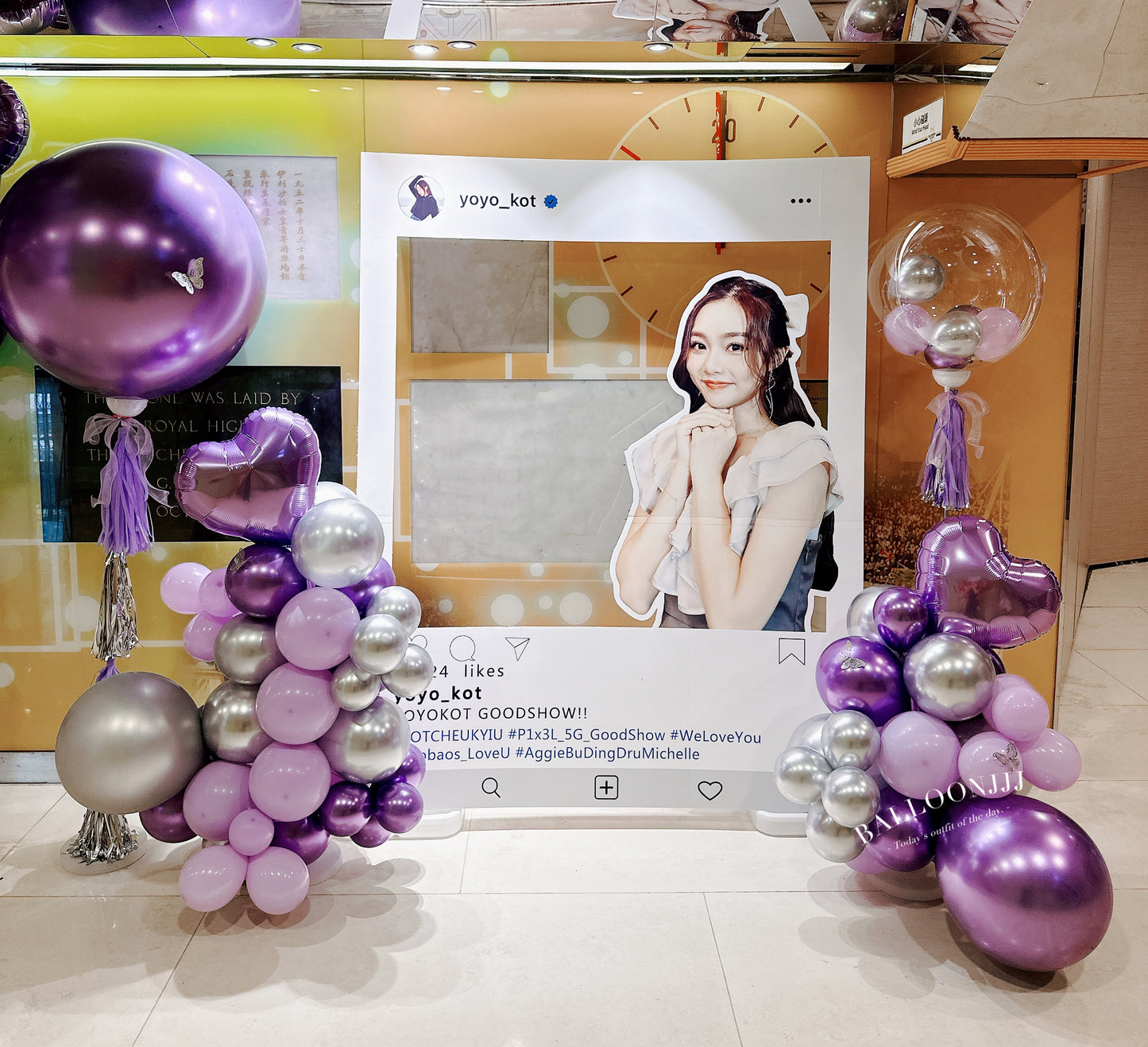 Yoyo葛綽瑤 應援氣球佈置Fans Club Balloon Deco