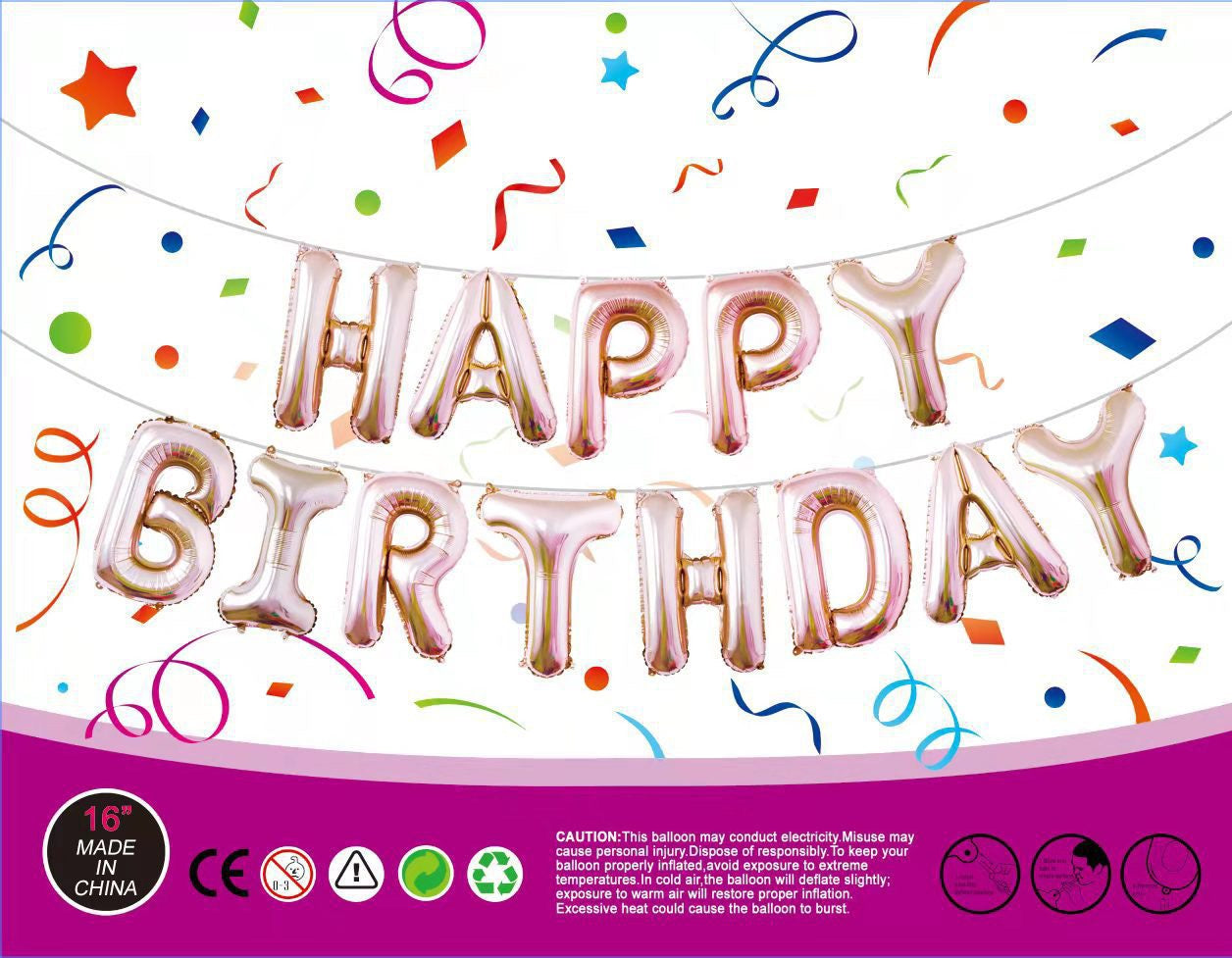 16寸鋁膜氣球(HAPPY BIRTHDAY)
