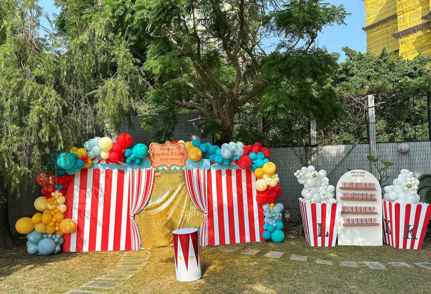 馬戲團生日氣球佈置Carnival Birthday Balloon Deco