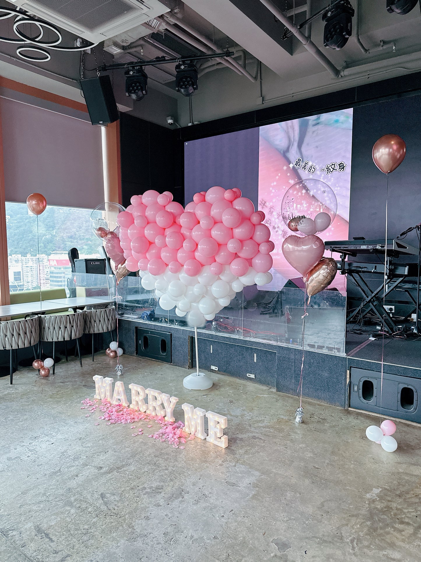 求婚氣球佈置Proposal Balloon Deco