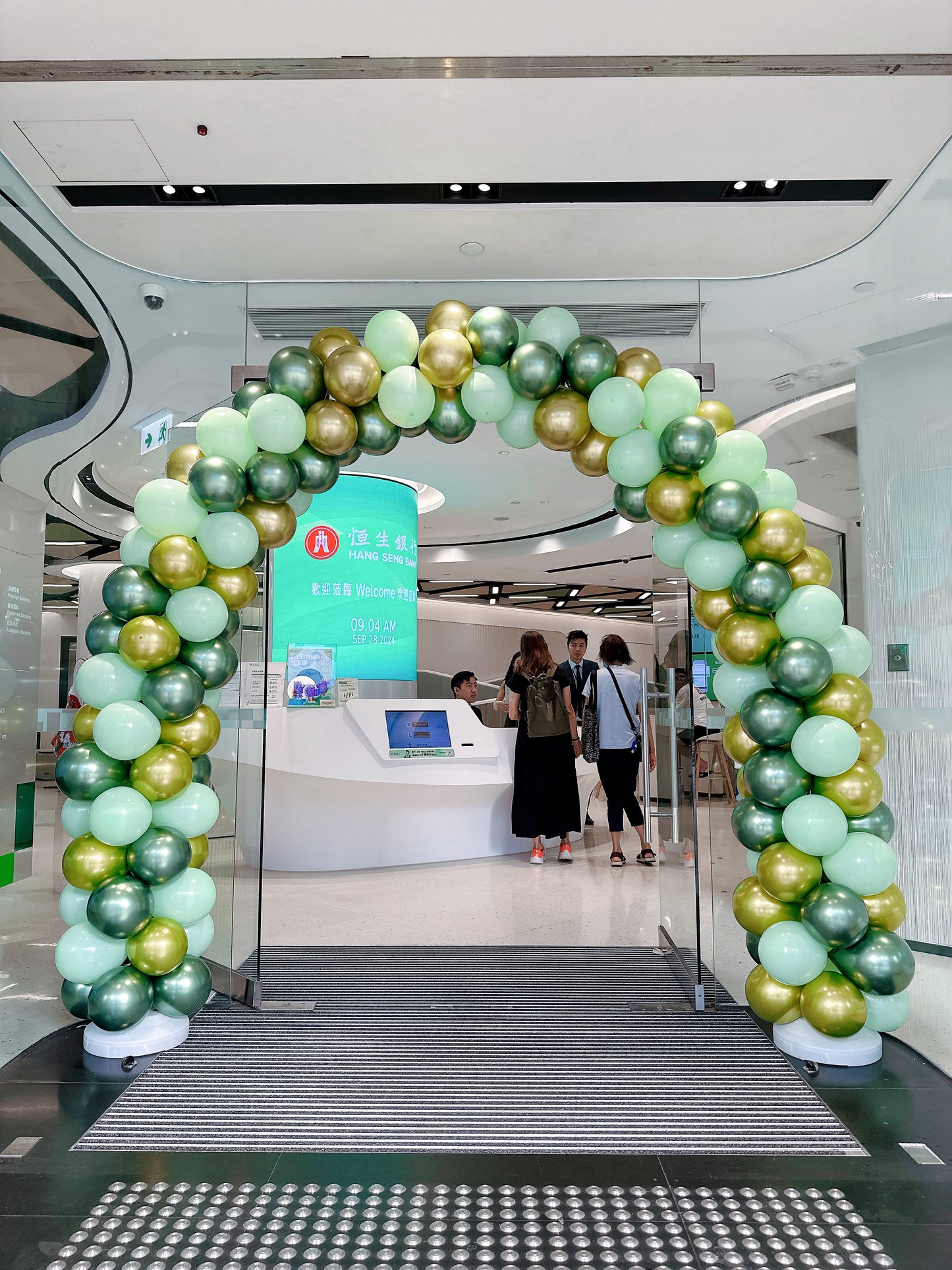 公司氣球拱門Event Balloon Arch