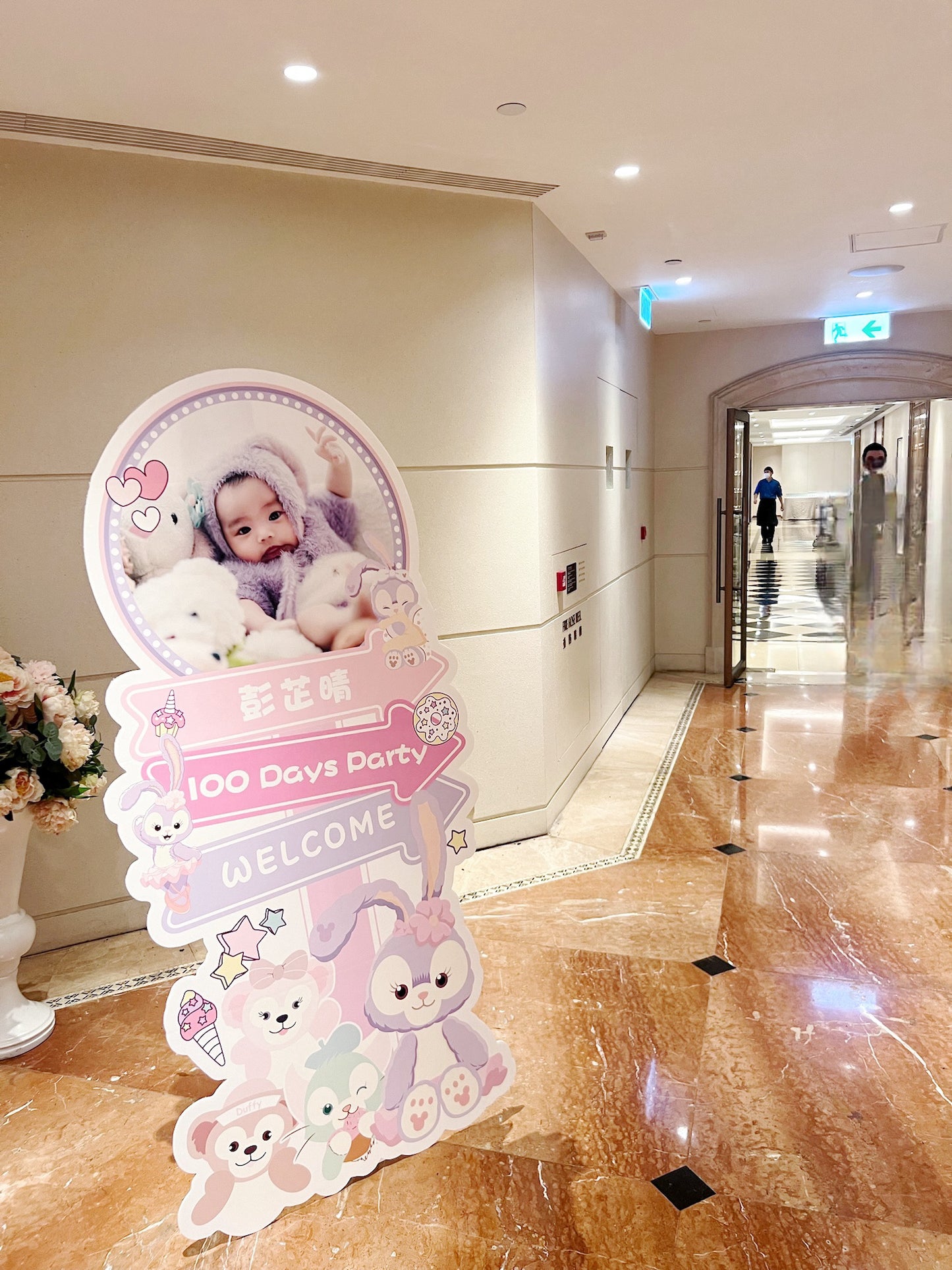 StellaLou百日宴佈置100 Days Balloon Deco