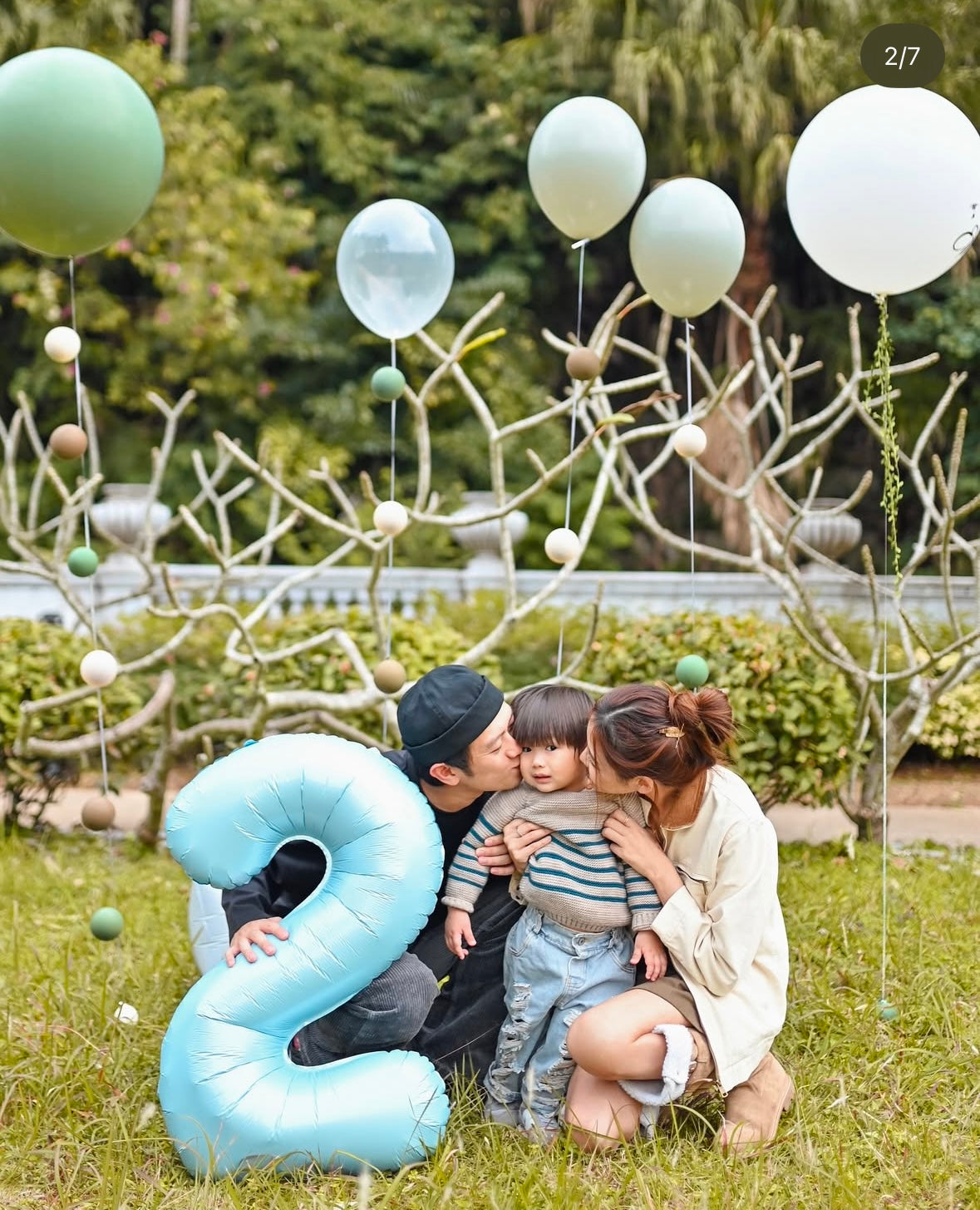 森林主題氣球套裝Safari Theme Balloon Set