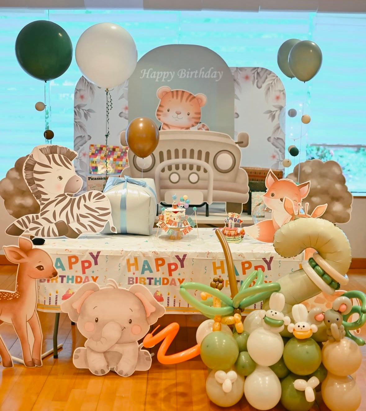 森林主題氣球套裝Safari Theme Balloon Set
