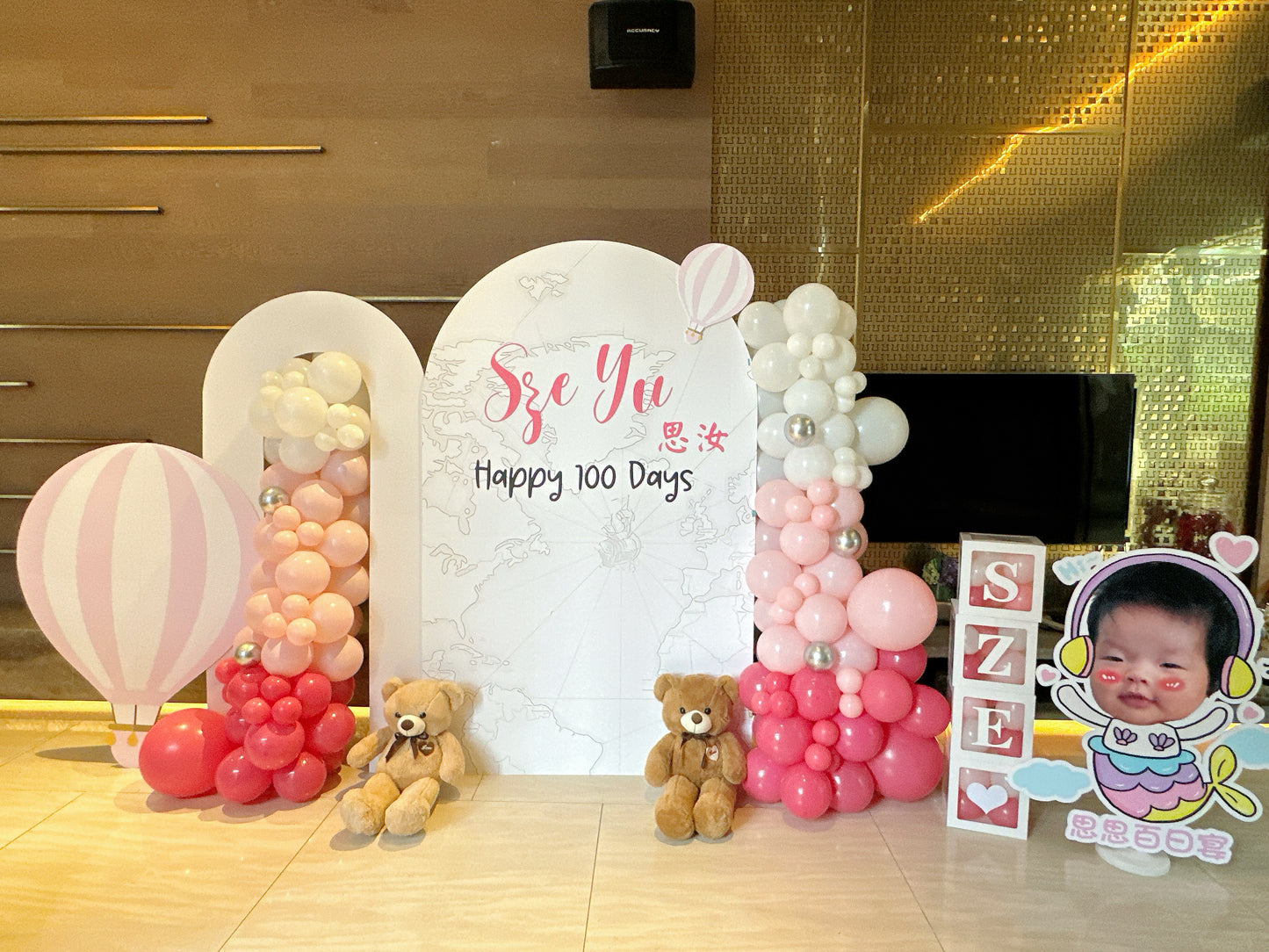 熱氣球熊仔百日宴佈置Teddy Bear 100 Days Balloon Deco