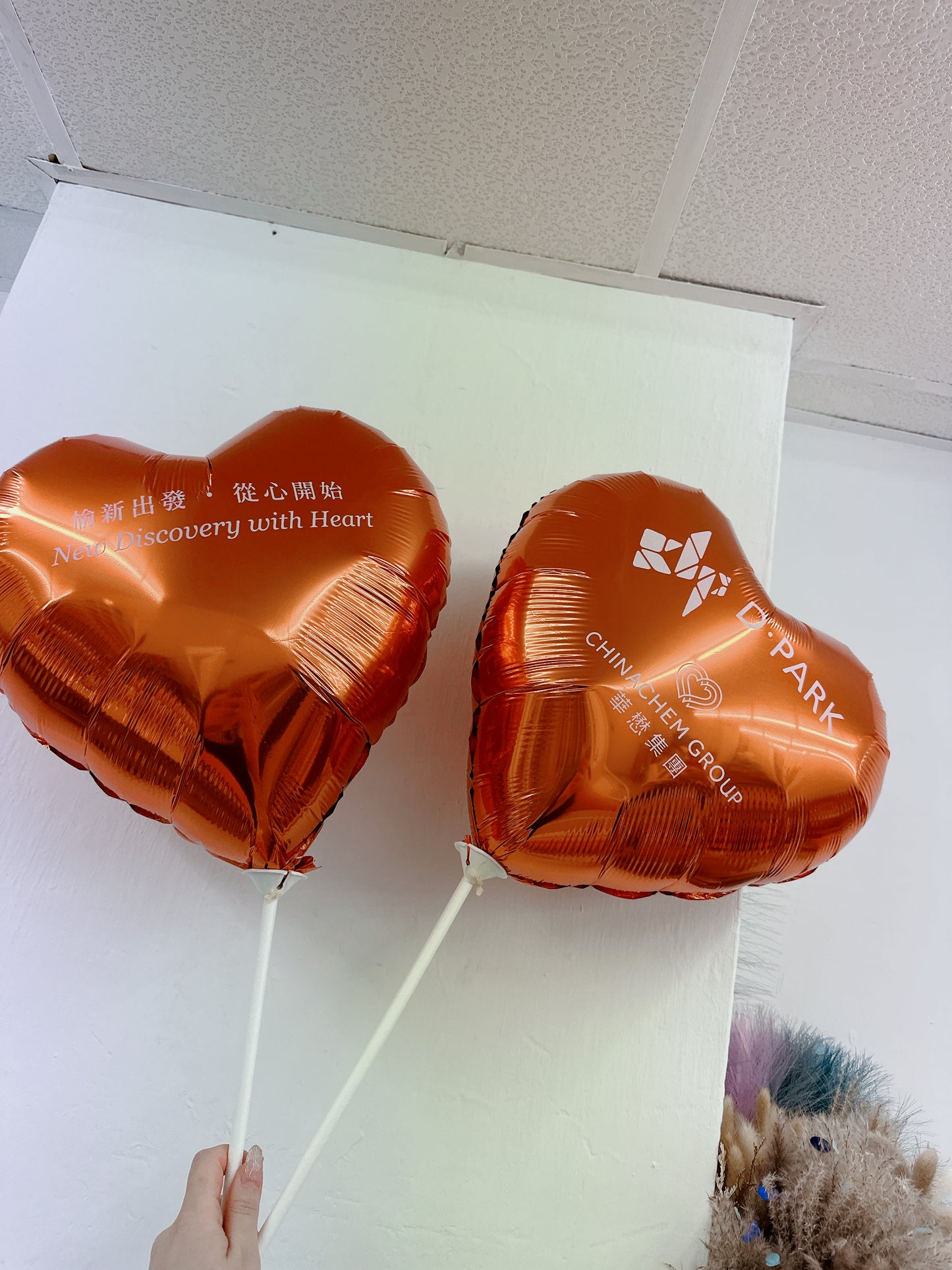 公司logo手持氣球 Company logo print balloon