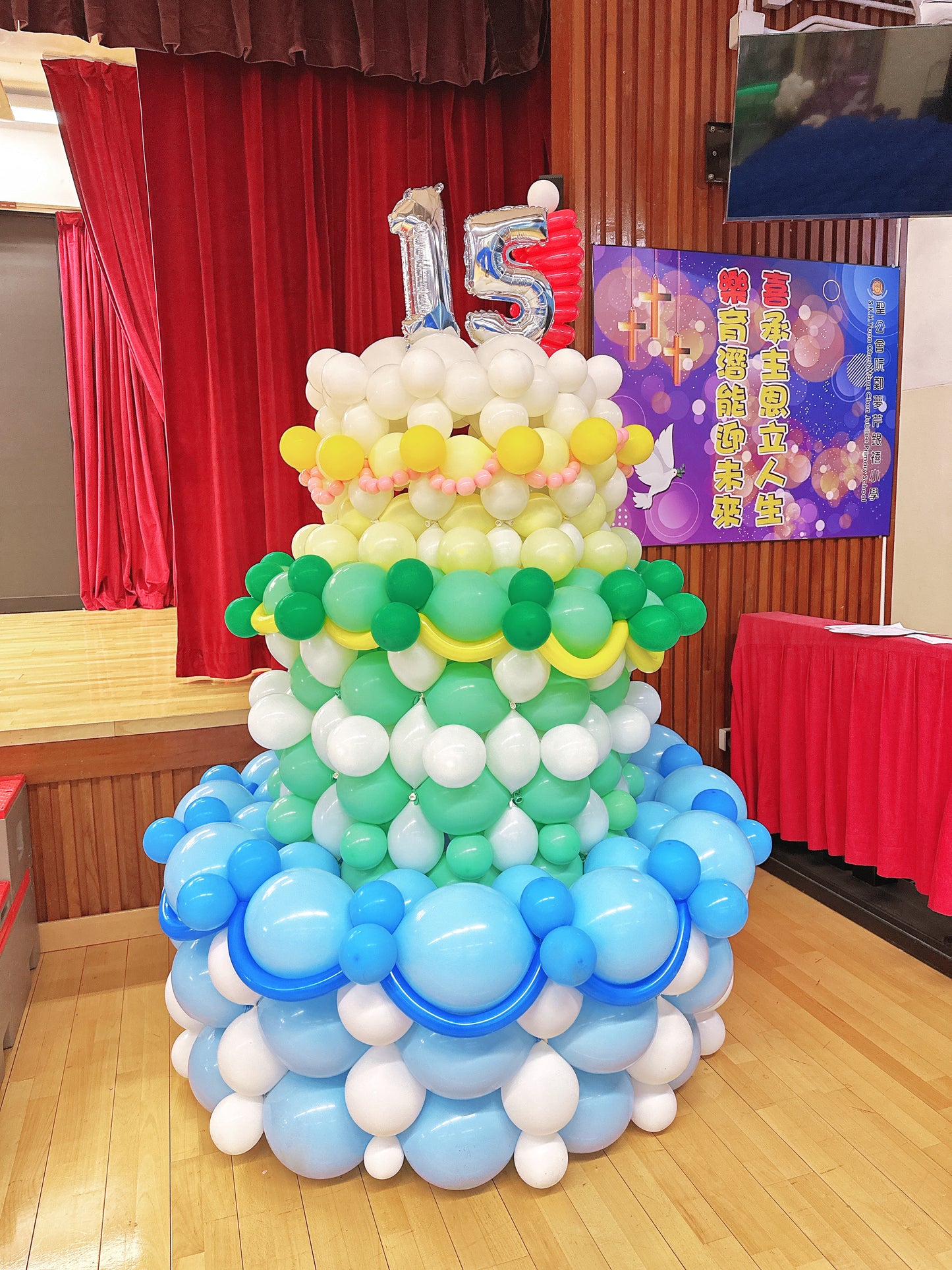 氣球大蛋糕 School Anniversary Cake Balloon