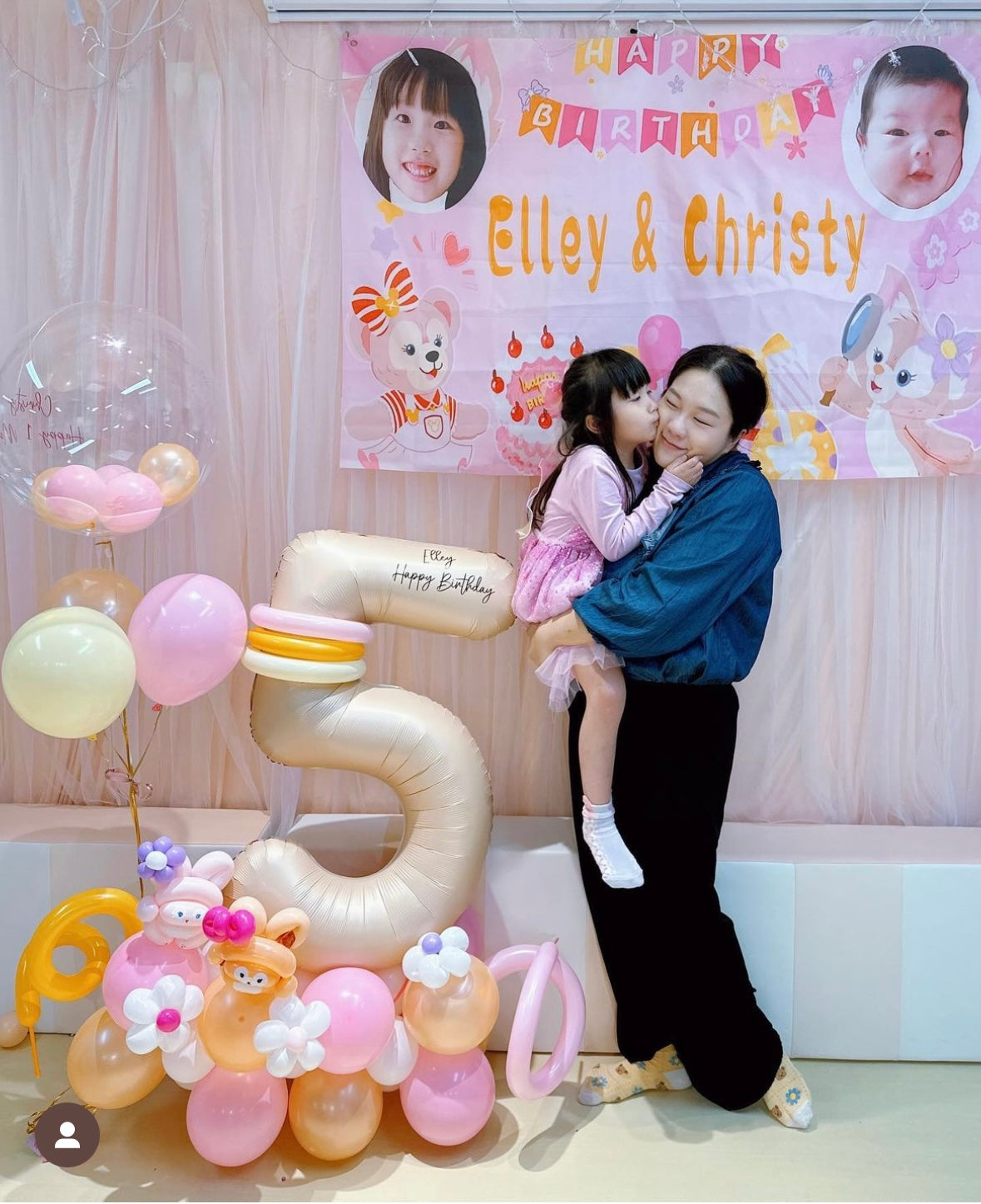 Lina Bell生日公仔氣球座 Linabell Birthday Balloon Set