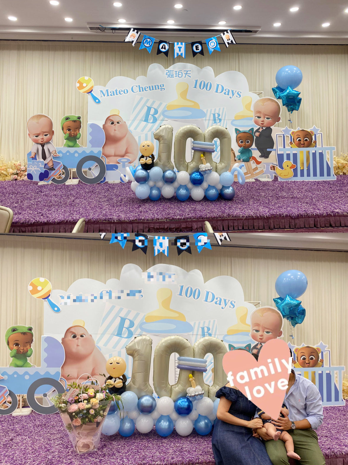 100日Boss Baby氣球座套裝 100 Days Boss Baby Theme Balloon Set