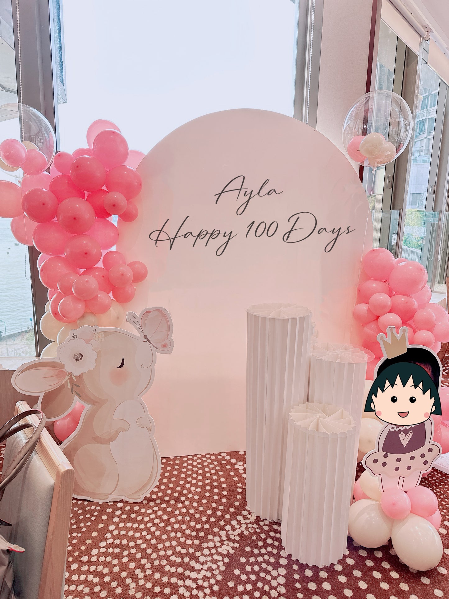 百日宴兔仔氣球佈置100 Days Balloon Deco