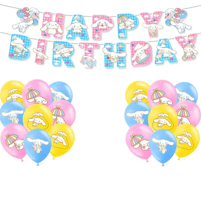 玉桂狗生日氣球材料包