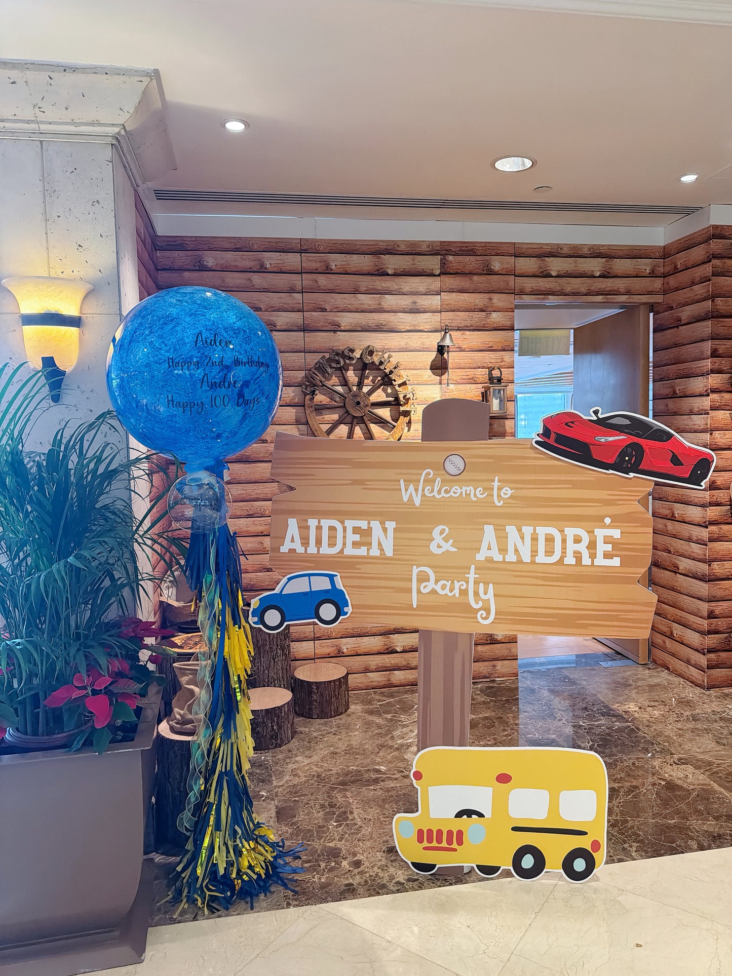 車車迎賓牌氣球套裝