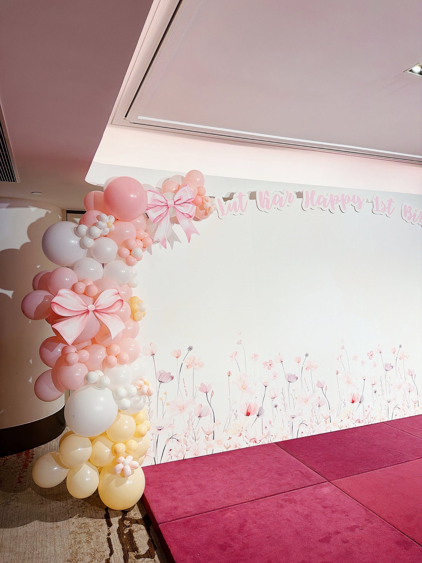 花花主題生日氣球佈置 Blooming Joy Birthday Balloon Deco
