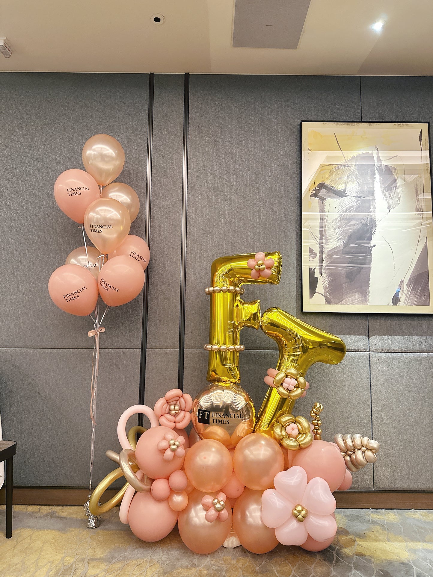 公司春茗氣球座套裝Company Balloon Set