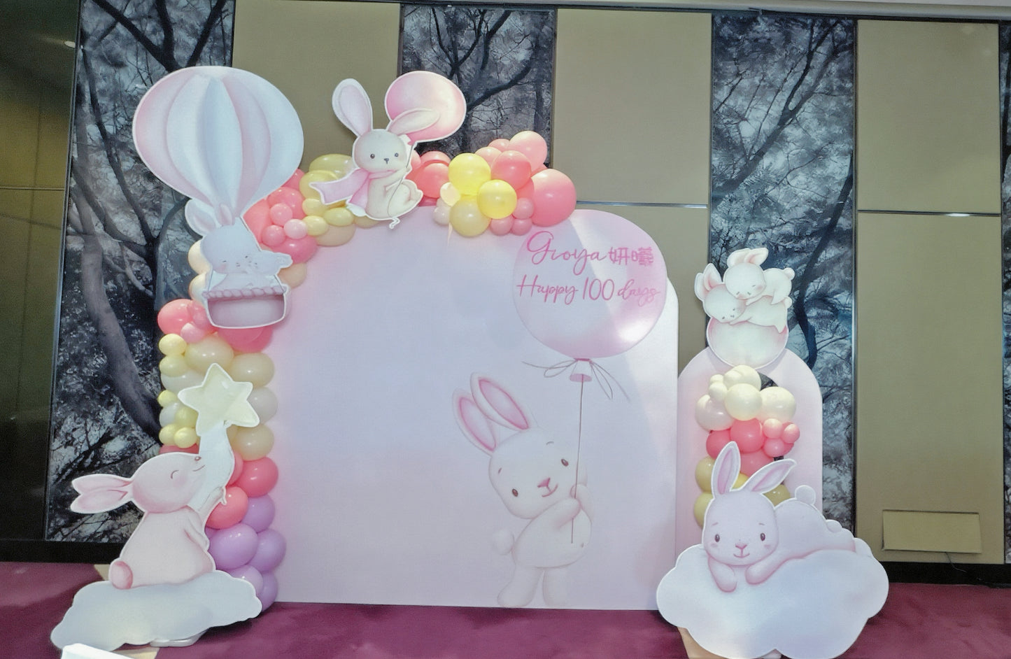 兔仔百日宴氣球佈置Bunny 100 Days Balloon Deco