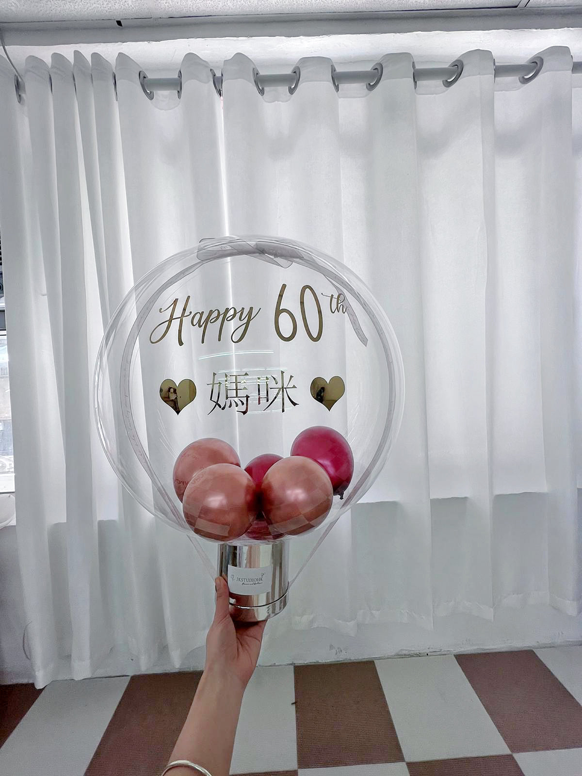 生日氣球盒 BirthdayBalloon Box