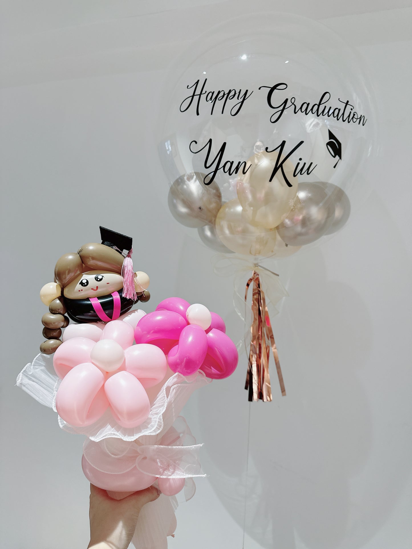 畢業氣球套裝Graduation Balloon Bouquet Set