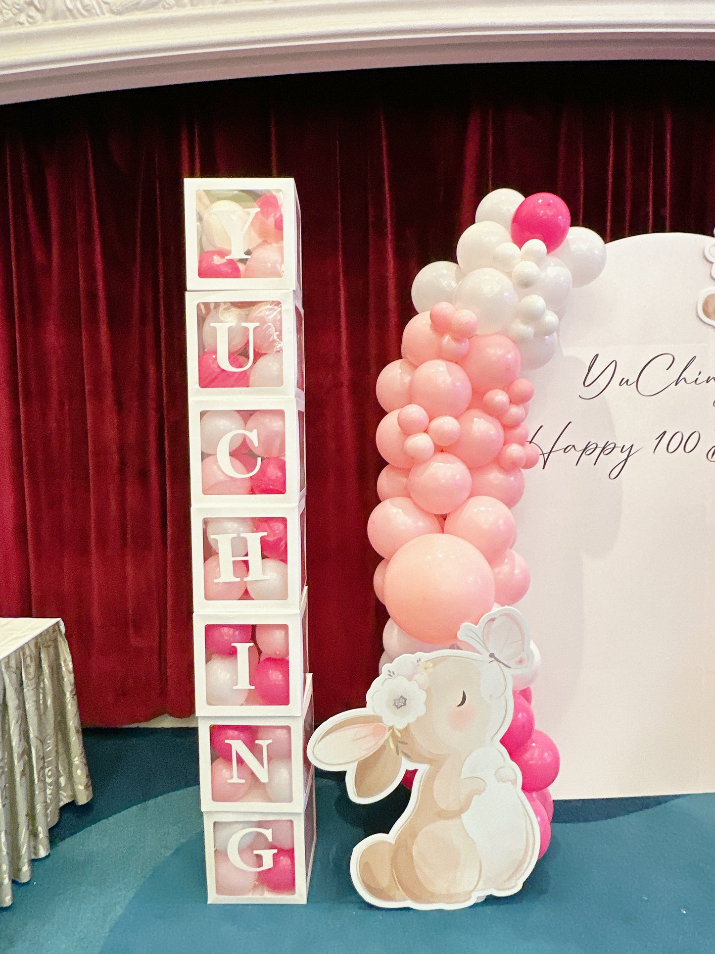 兔仔百日宴氣球佈置Rabbit theme 100Days balloon deco