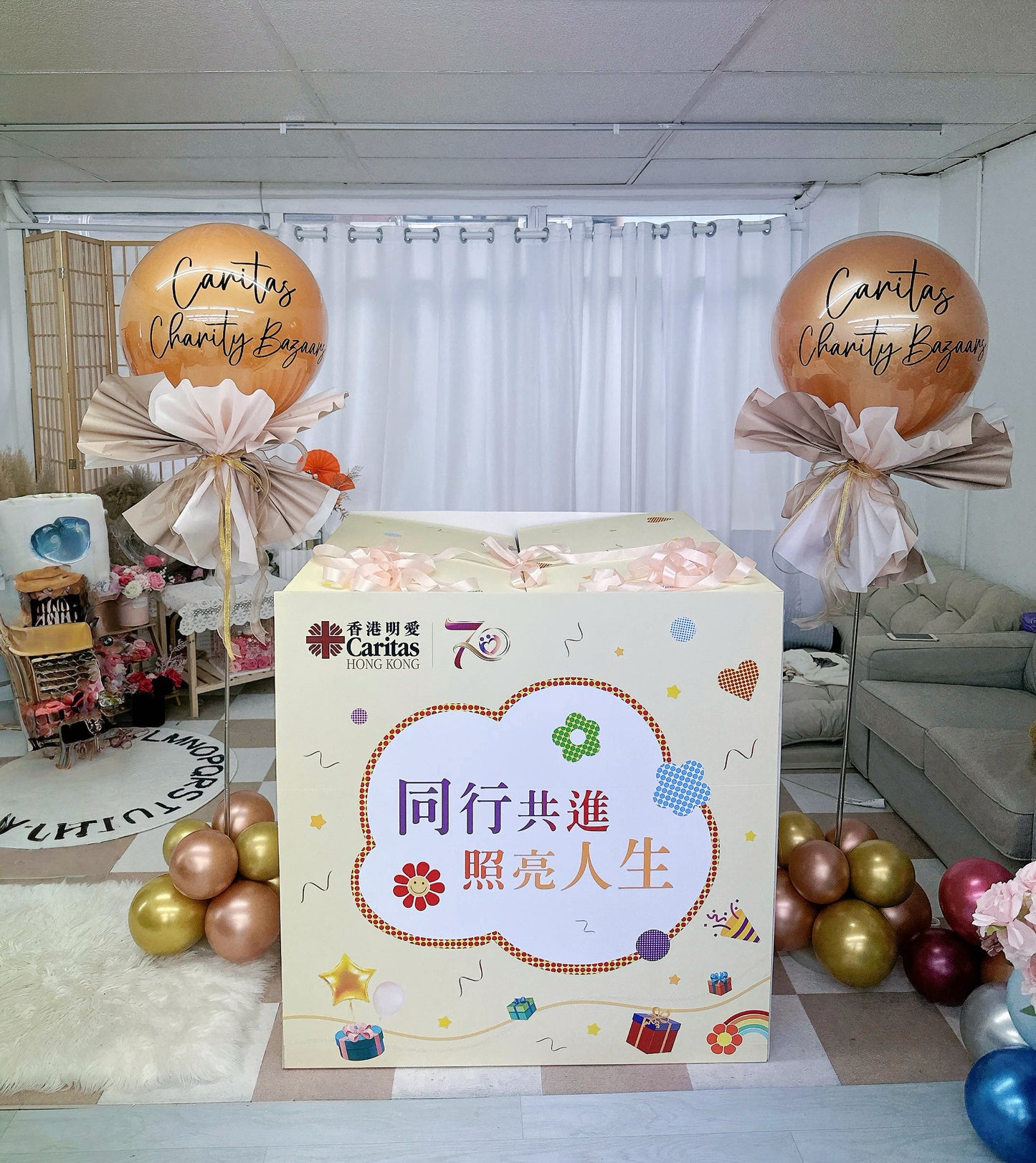開幕儀式盒子套裝Opening Ceremony Balloon Box