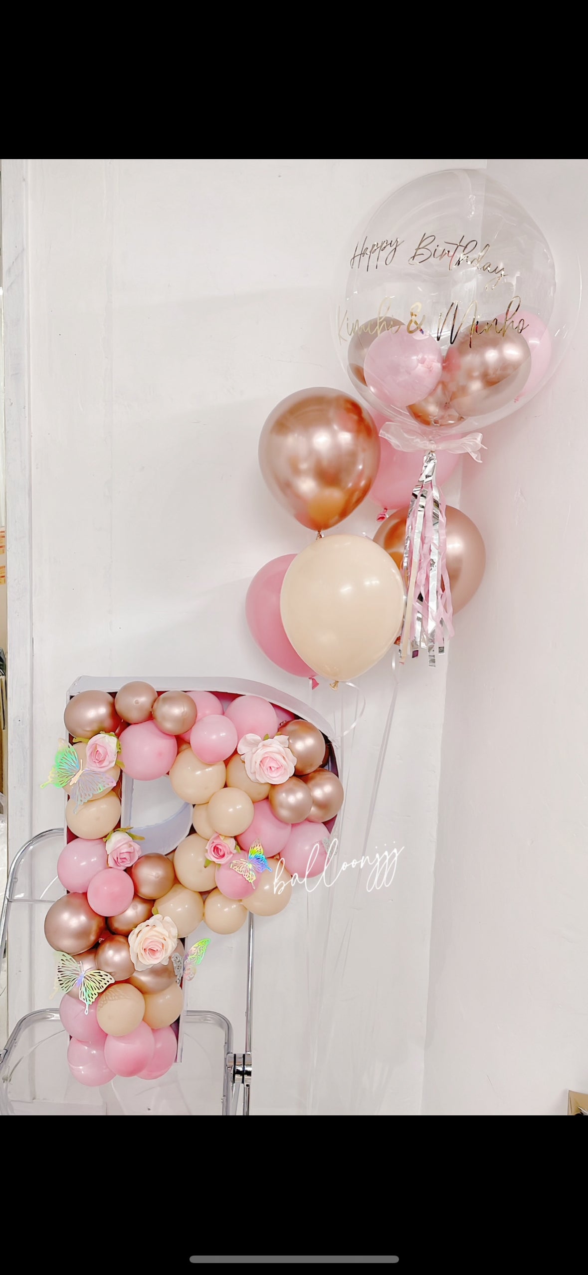 字母數字氣球Number Balloon