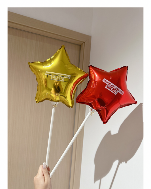公司logo手持氣球 Company logo print balloon