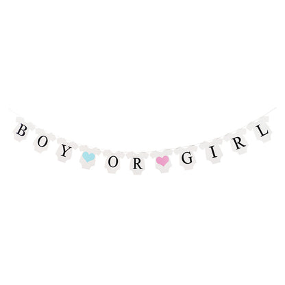 BOY OR GIRL掛牌