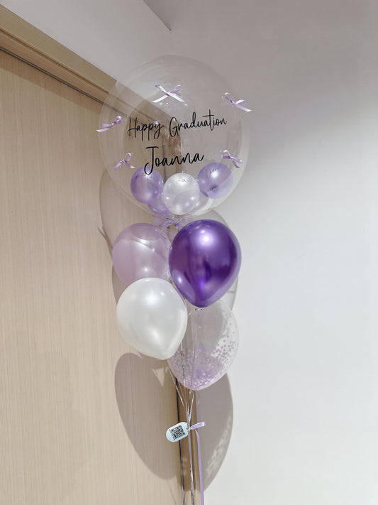 畢業氣球串套裝 Graduation Balloon Bouquet Set