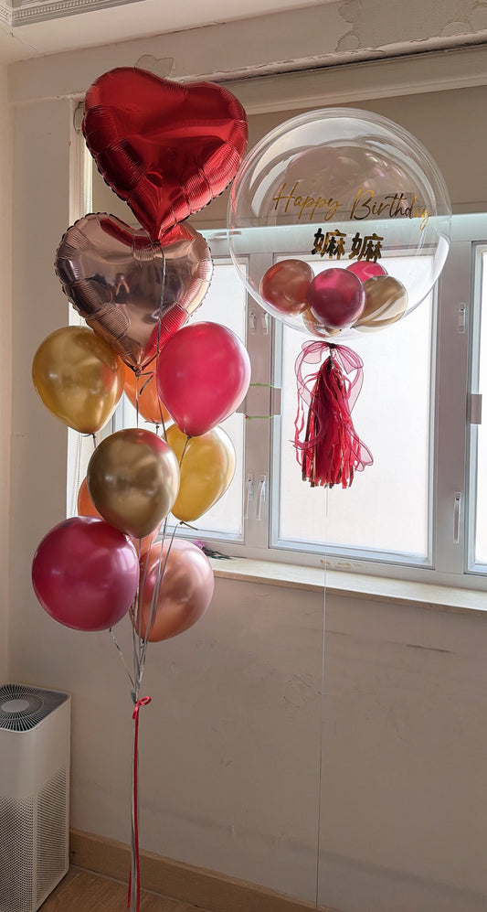 生日氣球串套裝Birthday Balloon Bouquet Set