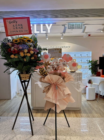 招財貓開張氣球花籃Opening Balloon Stand Set