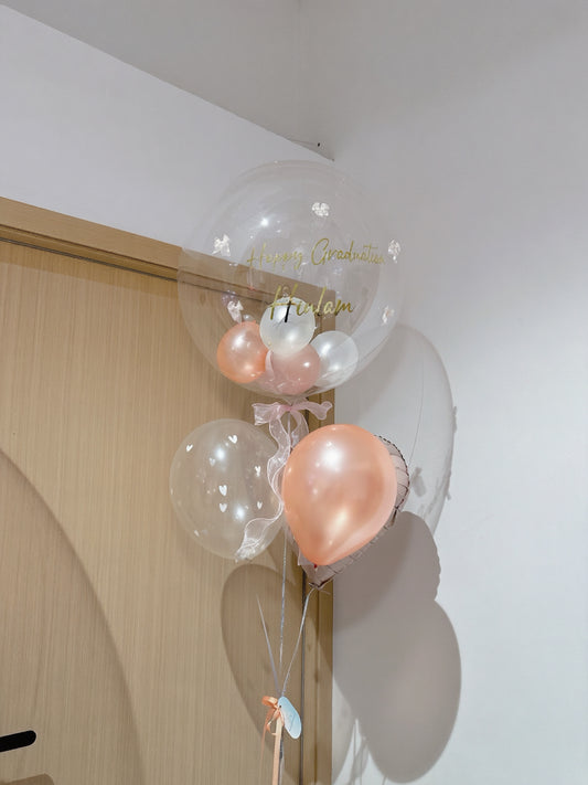 畢業氣球串套裝 Graduation Balloon Bouquet Set